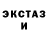 Амфетамин Premium VALERA DONSKOV