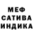 Метадон VHQ Aleksander Tarakanov