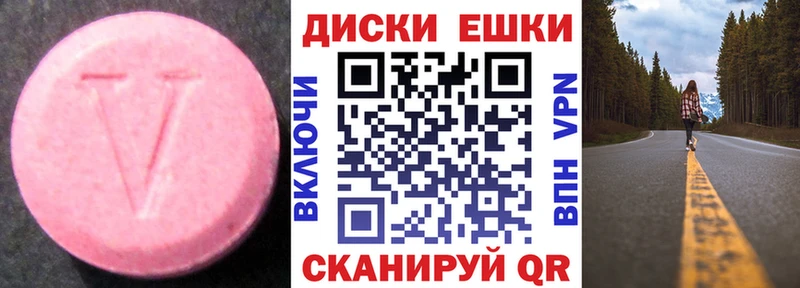 как найти наркотики  omg вход  ЭКСТАЗИ бентли  Кыштым 