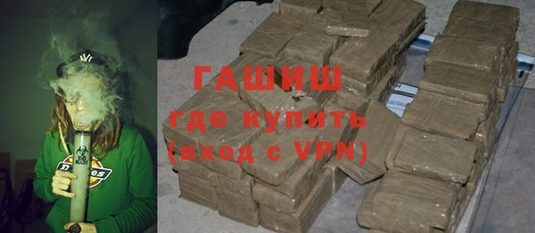 прущая мука Арсеньев