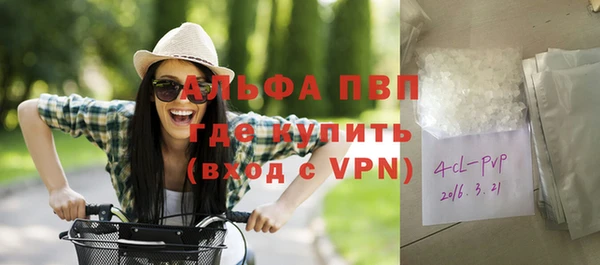 Альфа ПВП Остров