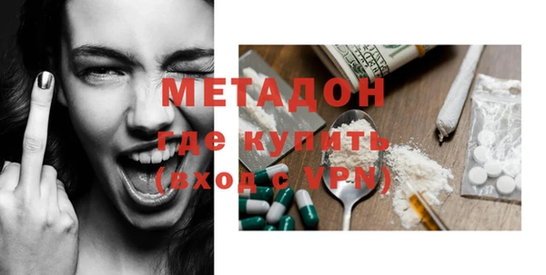 скорость mdpv Баксан