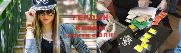 apvp Балахна