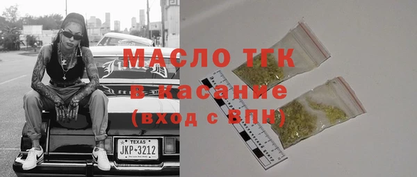 скорость mdpv Баксан
