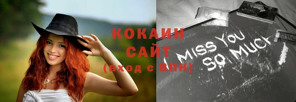 скорость mdpv Баксан