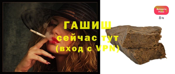 apvp Балахна