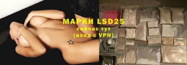 скорость mdpv Баксан