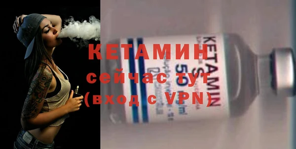 apvp Балахна