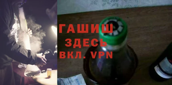 скорость mdpv Баксан