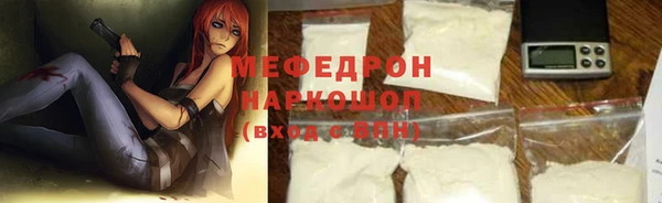 apvp Балахна