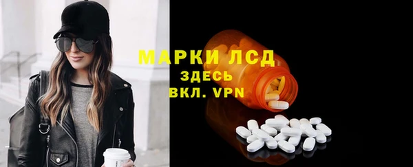 apvp Балахна