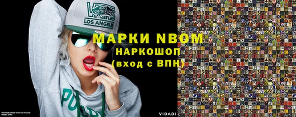 скорость mdpv Баксан