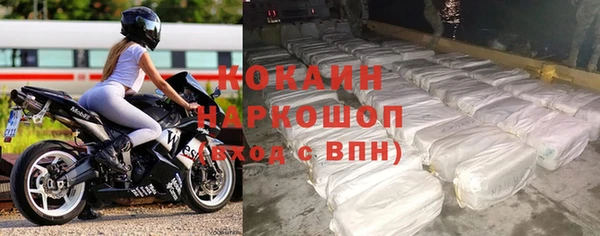 круглые Аркадак