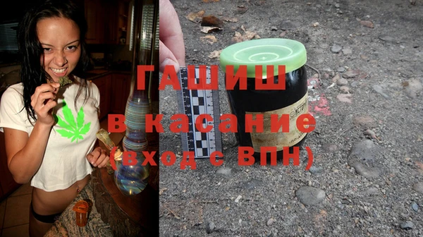 скорость mdpv Баксан