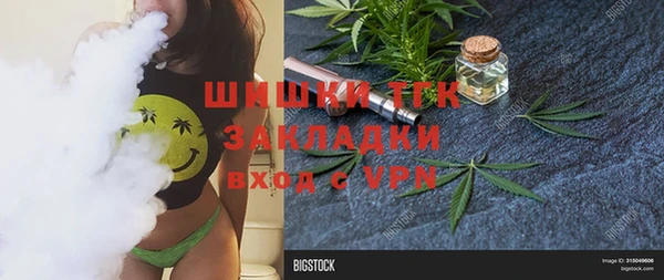 скорость mdpv Баксан