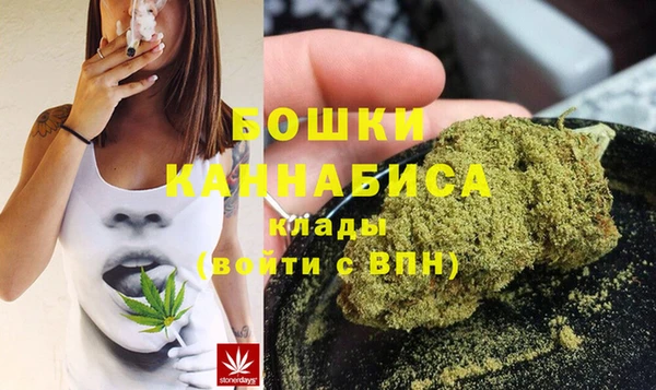 скорость mdpv Баксан