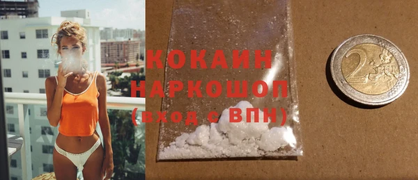 скорость mdpv Баксан