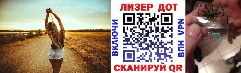 Марки N-bome 1500мкг  наркотики  OMG ссылки  Кыштым 